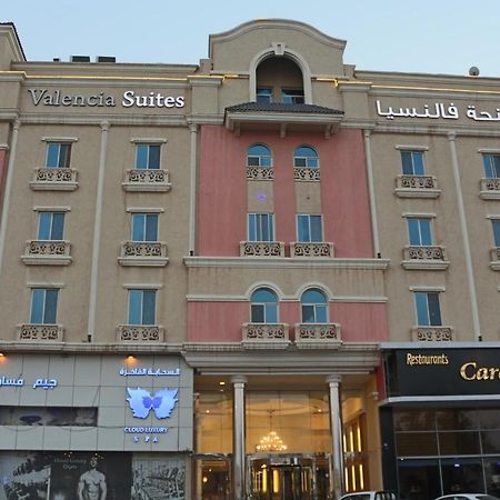 Valencia Hotel Suites Ель-Хубар Екстер'єр фото