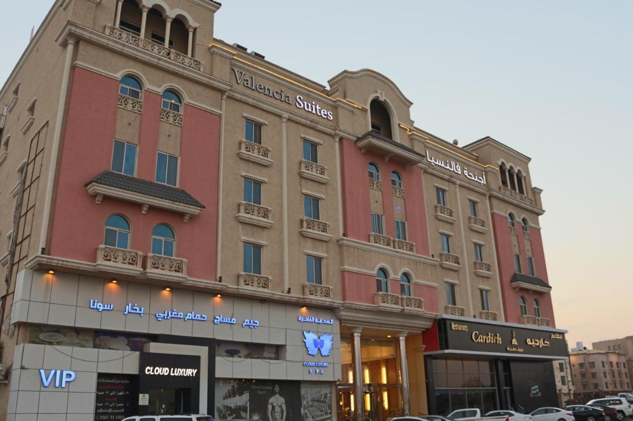 Valencia Hotel Suites Ель-Хубар Екстер'єр фото